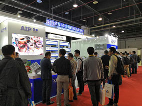 艾普智能儀器—展會(huì)現(xiàn)場(chǎng)