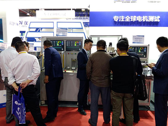 艾普智能儀器—展會(huì)現(xiàn)場(chǎng)