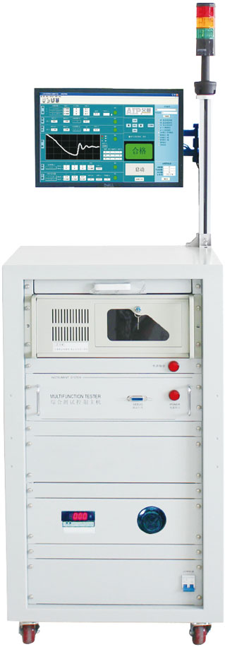 艾普智能儀器—三相異步電機綜合測試系統 艾普智能儀器—三相異步電機綜合測試系統