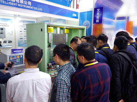 艾普智能儀器—展會(huì)現(xiàn)場 艾普智能儀器—展會(huì)現(xiàn)場