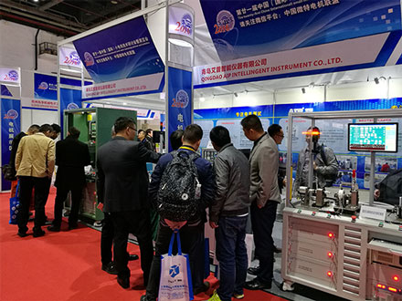 艾普智能儀器—展會現(xiàn)場 艾普智能儀器—展會現(xiàn)場