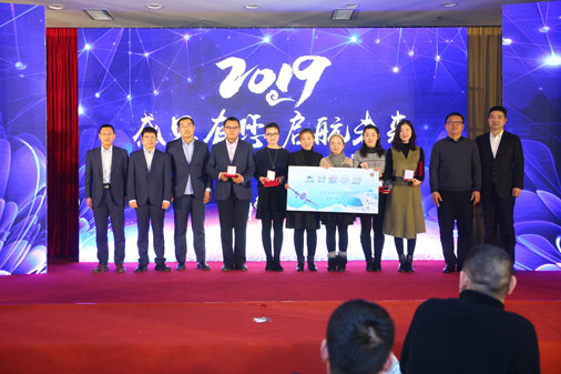 艾普智能儀器—艾普十周年慶典暨年會 艾普智能儀器—艾普十周年慶典暨年會