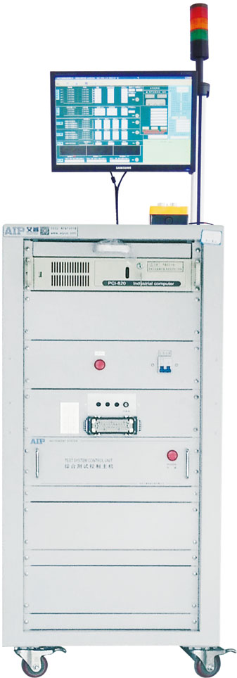 艾普智能儀器—電動汽車電機定子綜合測試系統(tǒng) 艾普智能儀器—電動汽車電機定子綜合測試系統(tǒng)