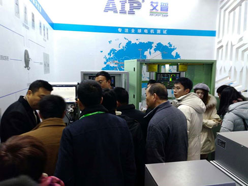 艾普智能儀器—第15屆中國泵與電機(jī)展覽會現(xiàn)場 艾普智能儀器—第15屆中國泵與電機(jī)展覽會現(xiàn)場