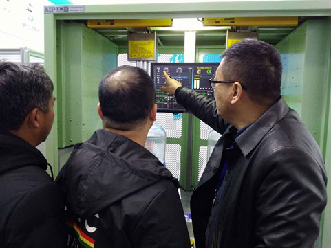 艾普智能儀器—第15屆中國泵與電機(jī)展覽會現(xiàn)場 艾普智能儀器—第15屆中國泵與電機(jī)展覽會現(xiàn)場