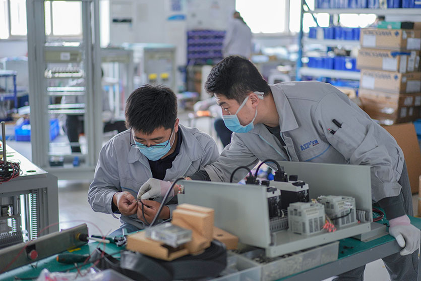 艾普智能生產(chǎn)場(chǎng)景 艾普智能生產(chǎn)場(chǎng)景