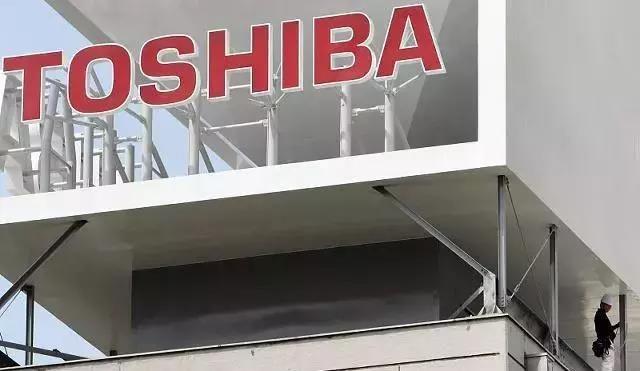 東芝 東芝