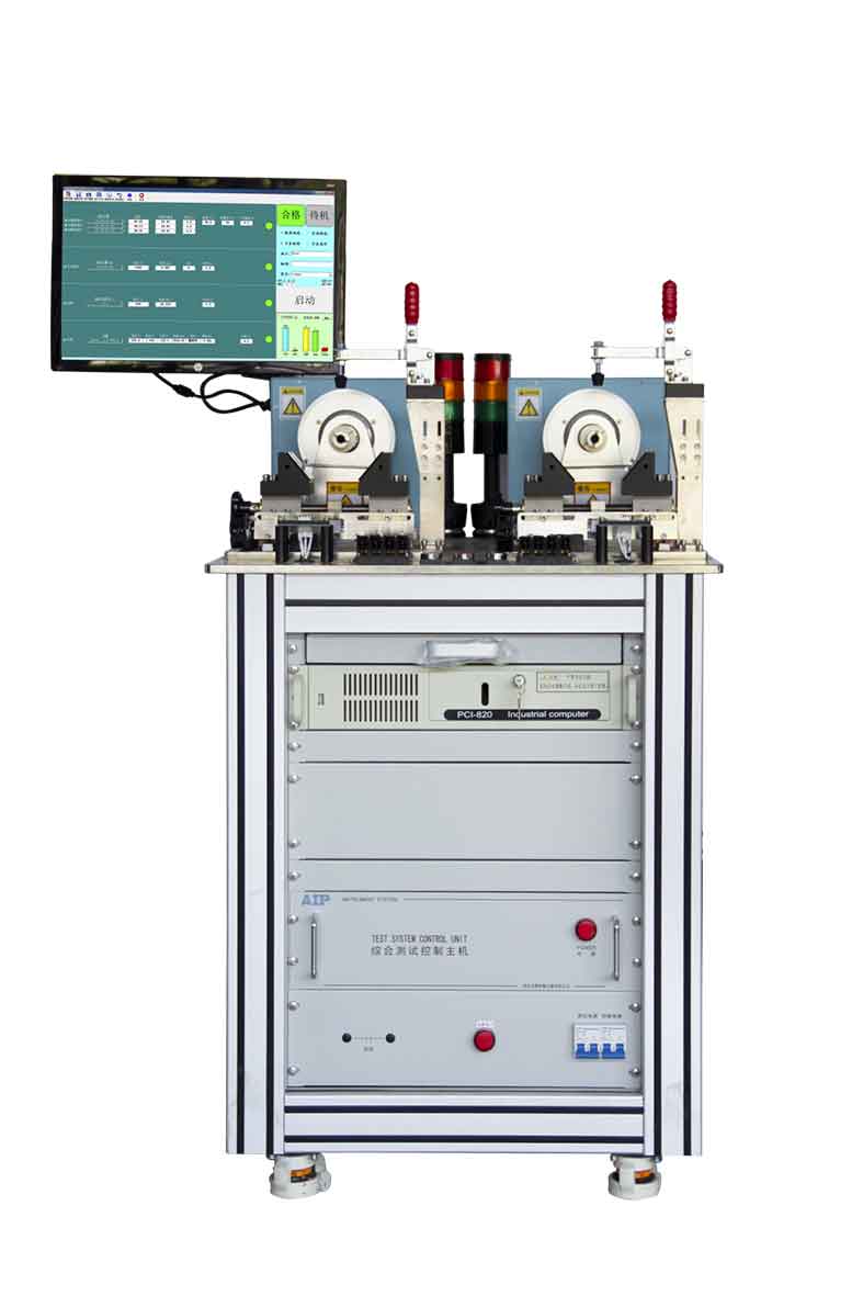 艾普智能--無(wú)刷電機(jī)加載測(cè)試