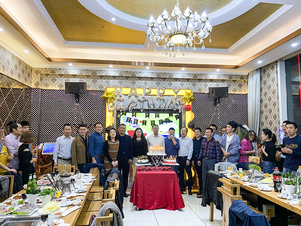 艾普智能--生日宴會 艾普智能--生日宴會