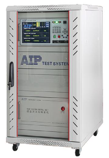艾普智能-交直流耐壓絕緣分析儀 艾普智能-交直流耐壓絕緣分析儀