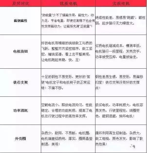 1616050513295714.jpg 1616050513295714.jpg