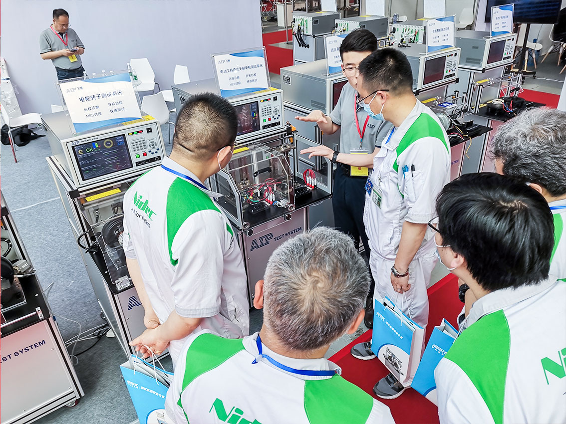 艾普智能展會 艾普智能展會