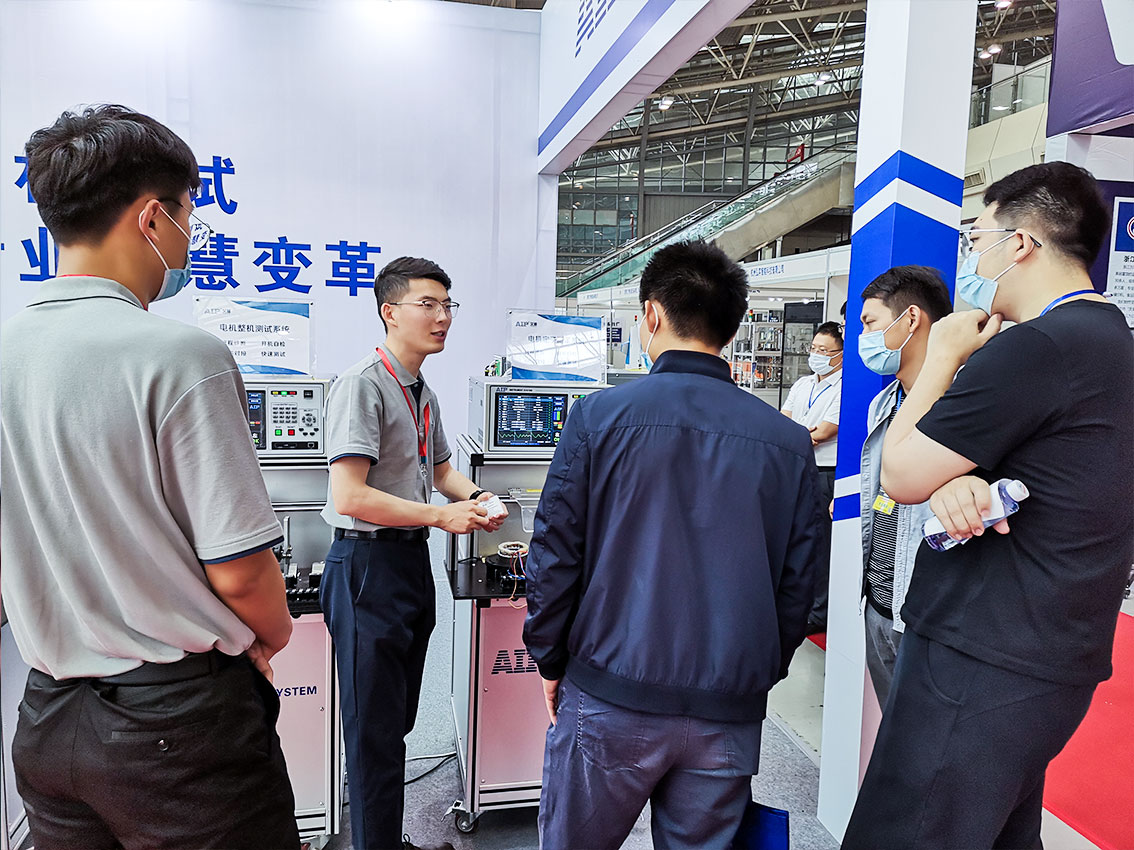 艾普智能展會 艾普智能展會