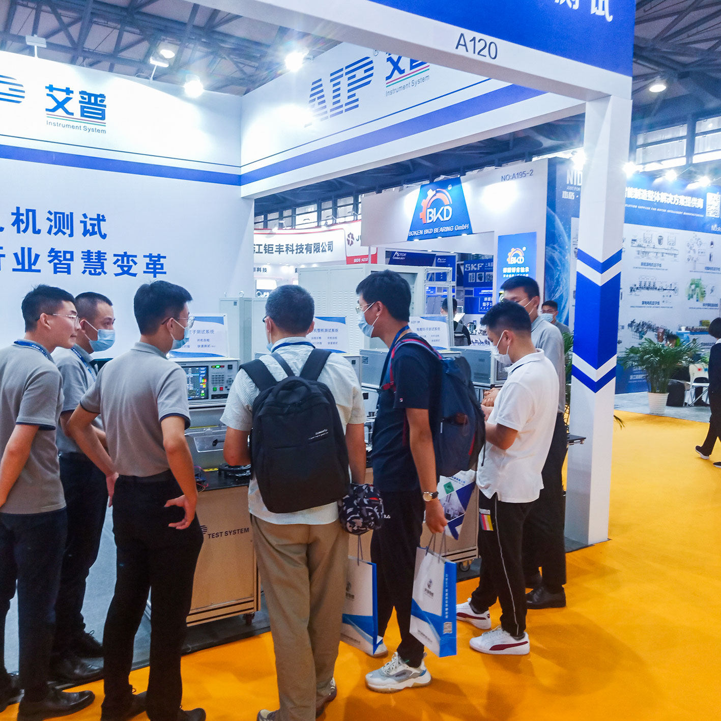 艾普智能—上海浦東展會 艾普智能—上海浦東展會