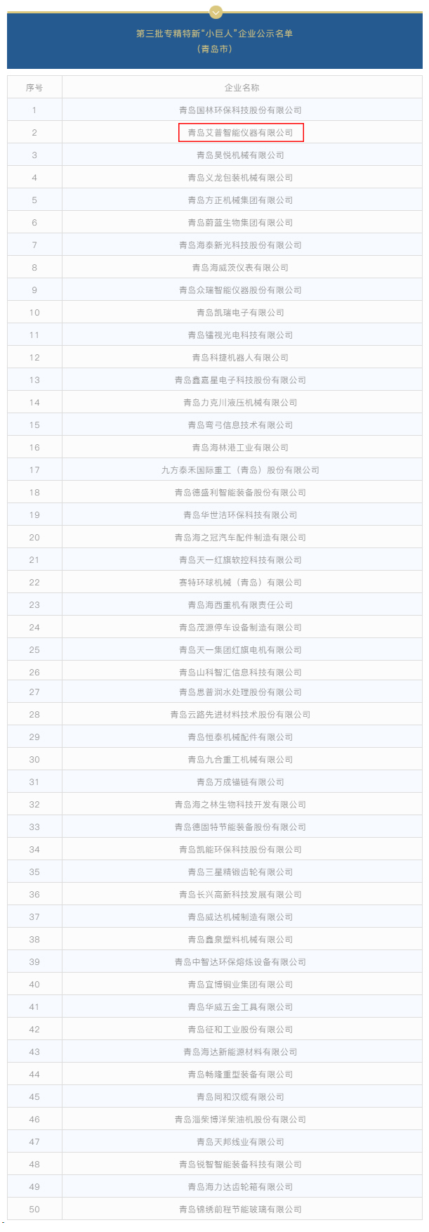 1629178451336194.jpg 998.jpg