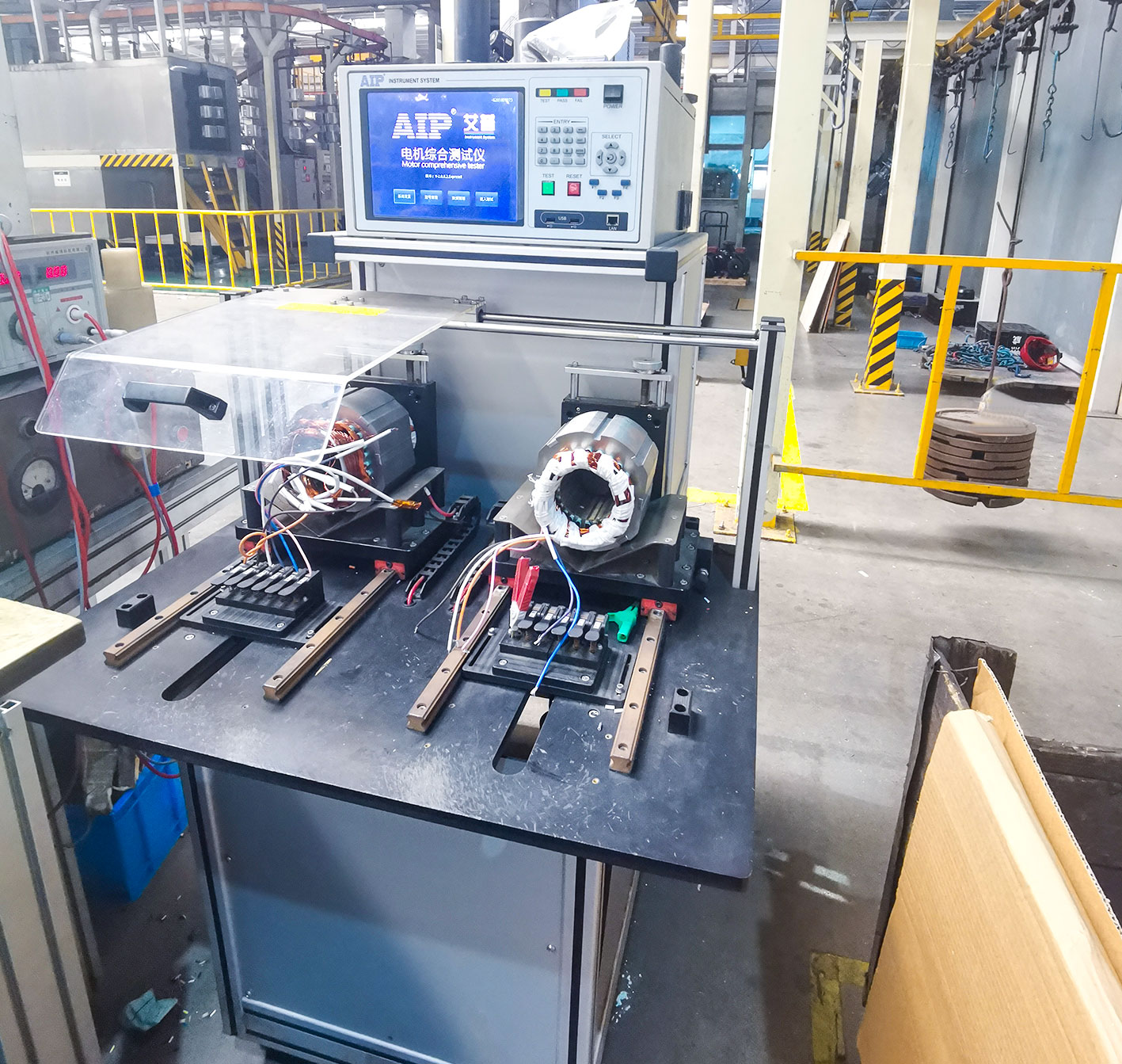 艾普智能—水泵電機定子綜合測試系統(tǒng)應用現(xiàn)場