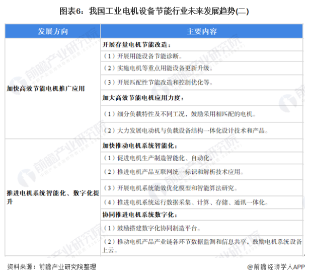 1640676111869651.png 1640676111869651.png