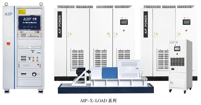 測功機智能測試系統-艾普智能.jpg 測功機智能測試系統-艾普智能.jpg