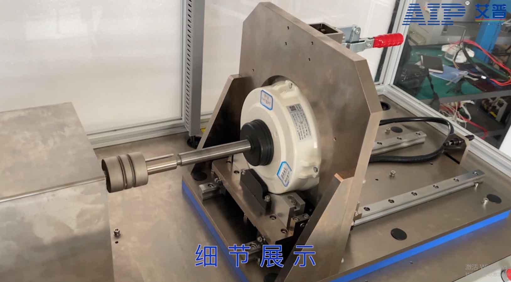 無刷電機大扭矩加載測試項目-艾普智能.jpg 無刷電機大扭矩加載測試項目-艾普智能.jpg