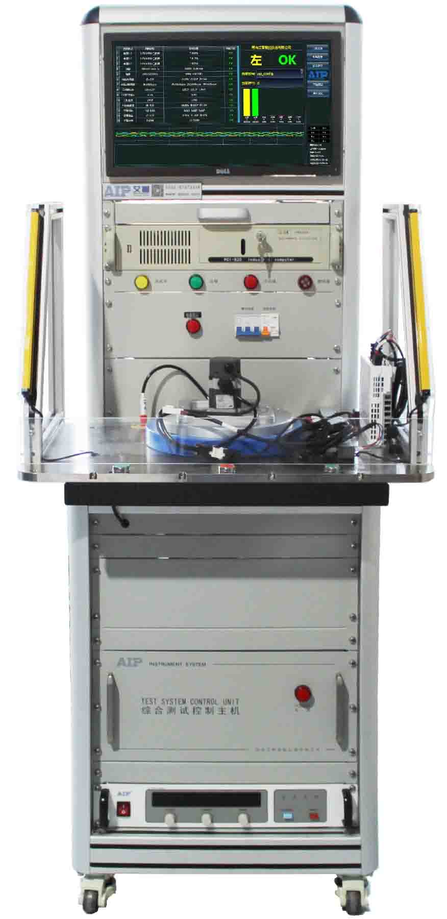 伺服電機(jī)測(cè)試設(shè)備-艾普智能.jpg 伺服電機(jī)測(cè)試設(shè)備-艾普智能.jpg