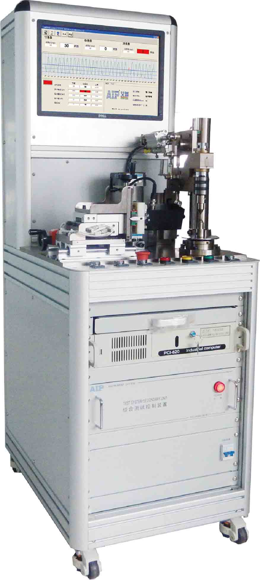 鑄鋁轉子測試系統-艾普智能.jpg 鑄鋁轉子測試系統-艾普智能.jpg