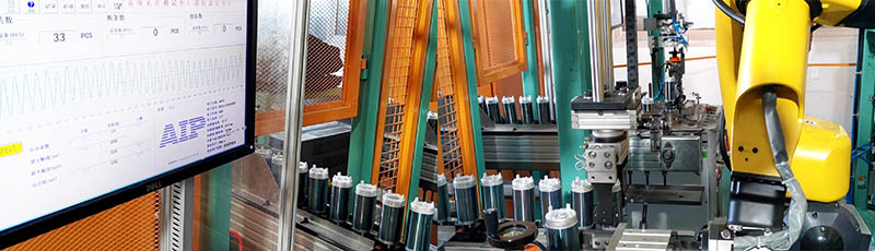 鑄鋁轉子檢測方法—艾普智能.jpg 鑄鋁轉子檢測方法—艾普智能.jpg