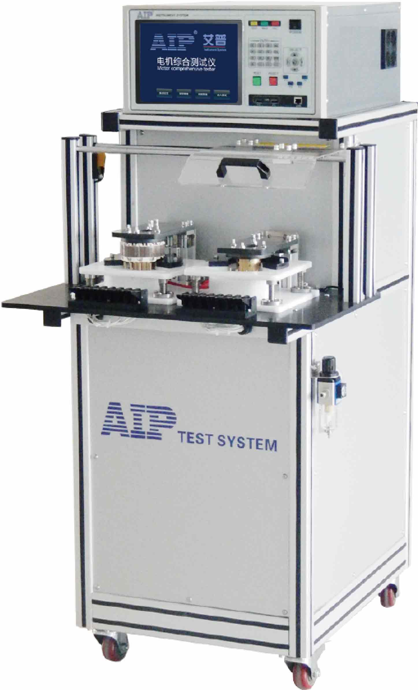 電機定子測試系統(tǒng)-艾普智能.jpg 電機定子測試系統(tǒng)-艾普智能.jpg
