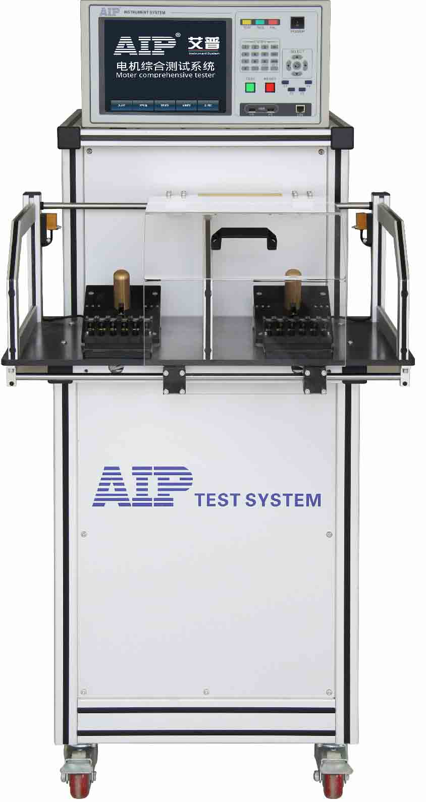 有刷電機定子測試設備-艾普智能.jpg 有刷電機定子測試設備-艾普智能.jpg