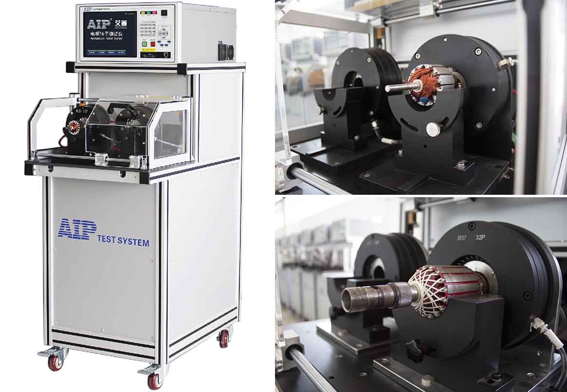 有刷電機轉子測試設備-艾普智能.jpg 有刷電機轉子測試設備-艾普智能.jpg