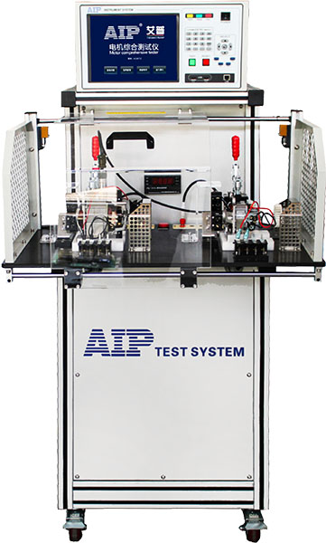 有刷電機測試設備-艾普智能.jpg 有刷電機測試設備-艾普智能.jpg