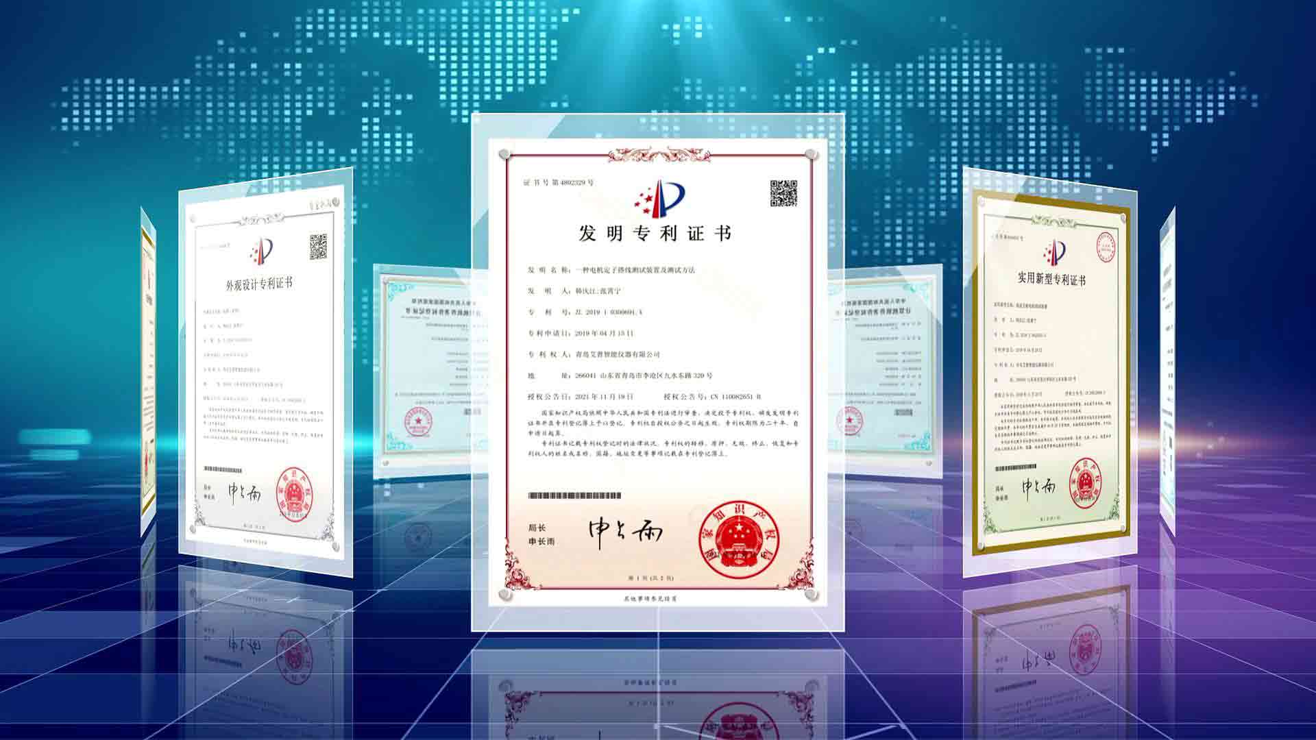 鑄鋁轉子檢測廠家—艾普智能.jpg 鑄鋁轉子檢測廠家—艾普智能.jpg