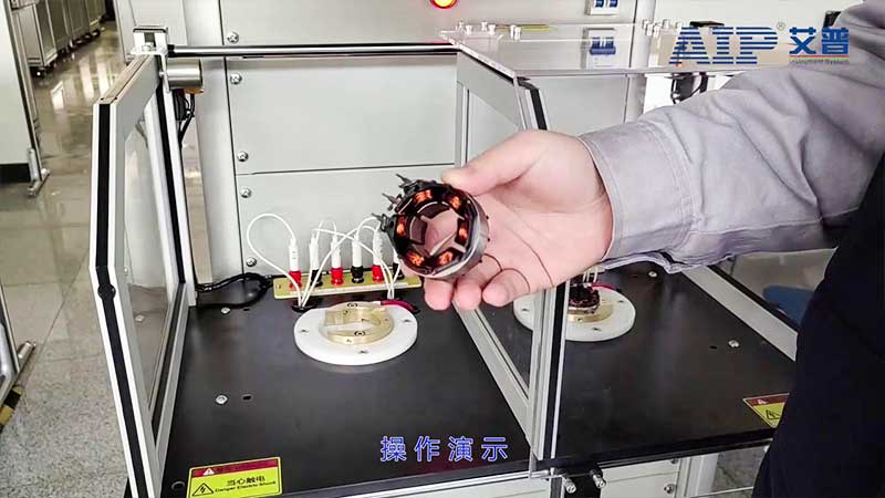 電機(jī)測試系統(tǒng)在電動汽車生產(chǎn)中的應(yīng)用—艾普智能.jpg 電機(jī)測試系統(tǒng)在電動汽車生產(chǎn)中的應(yīng)用—艾普智能.jpg