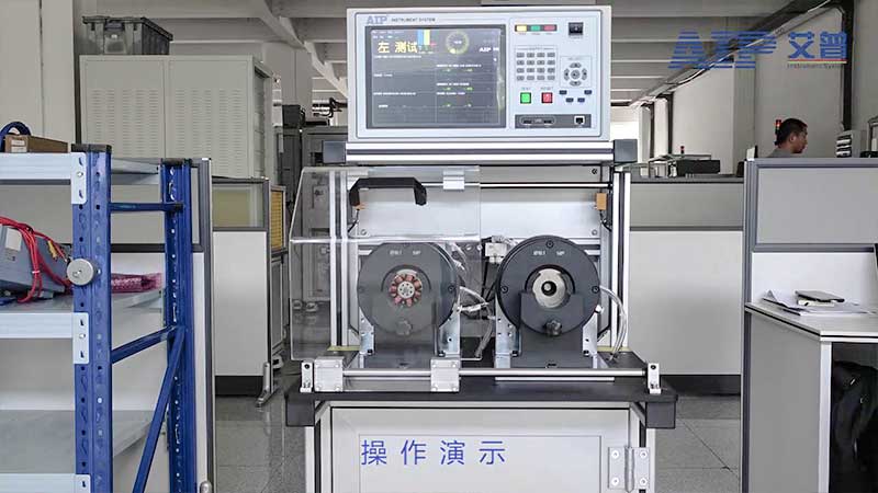 電機(jī)測試系統(tǒng)在電動汽車生產(chǎn)中的應(yīng)用—艾普智能.jpg 電機(jī)測試系統(tǒng)在電動汽車生產(chǎn)中的應(yīng)用—艾普智能.jpg