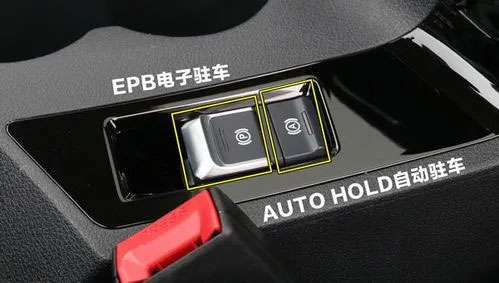 EPS和EPB的區別—AIP艾普.jpg EPS和EPB的區別—AIP艾普.jpg