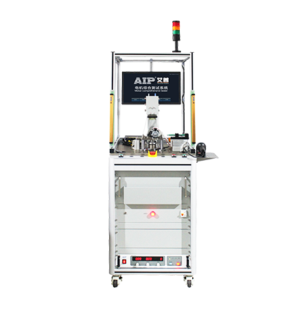 汽車換擋電機(jī)測試系統(tǒng) 