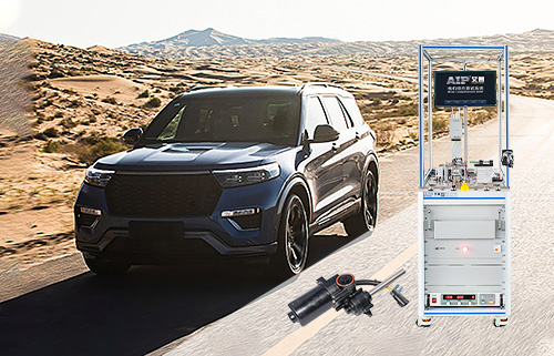 汽車電動(dòng)踏板電機(jī)控制器故障處理—AIP艾普.jpg 汽車電動(dòng)踏板電機(jī)控制器故障處理—AIP艾普.jpg