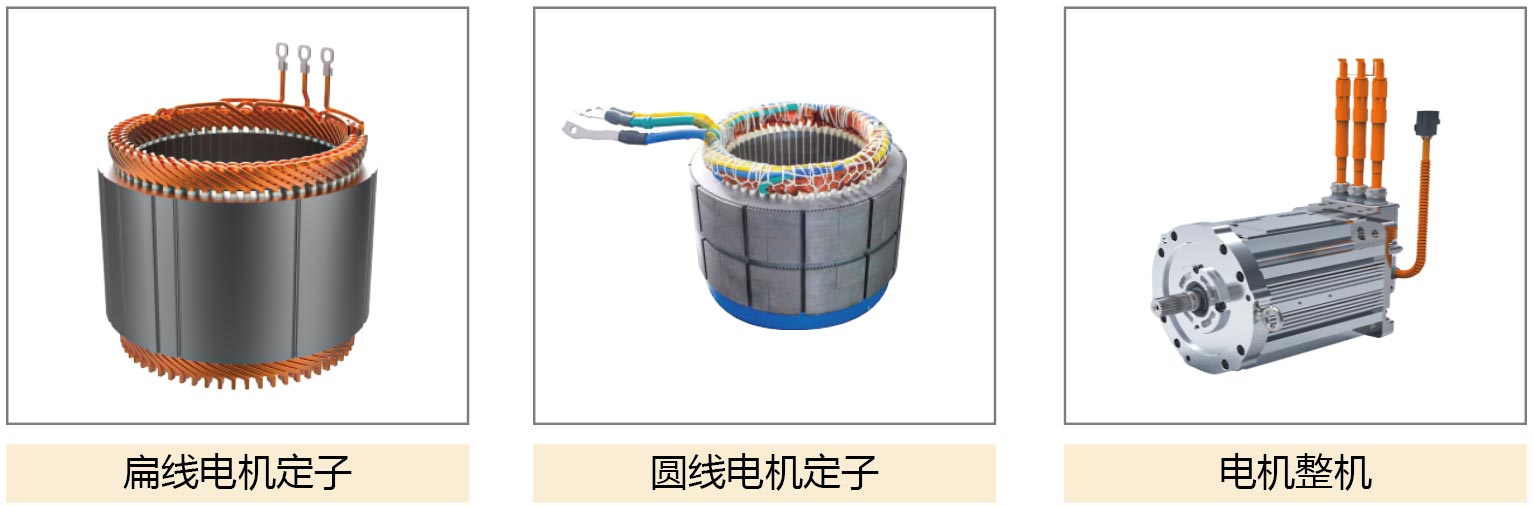 電機PDIV測試設備—AIP艾普.jpg 電機PDIV測試設備—AIP艾普.jpg