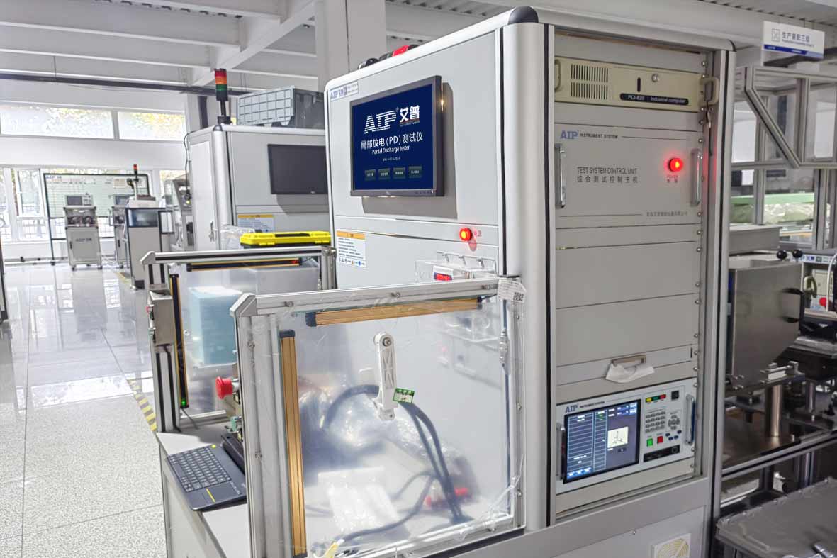 局部放電測試儀的作用—AIP艾普.jpg 局部放電測試儀的作用—AIP艾普.jpg