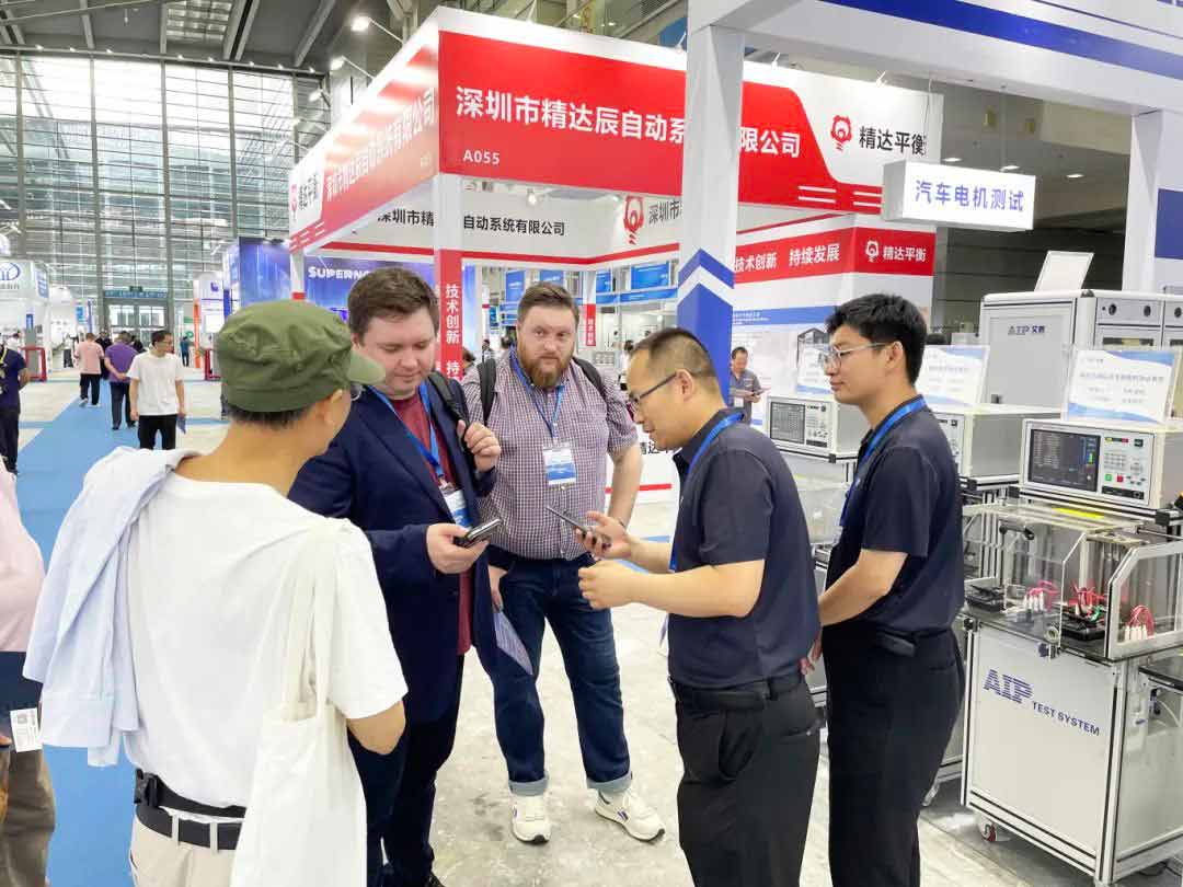 展會回顧丨艾普智能攜最新技術(shù)及解決方案亮相2024深圳國際電機展！