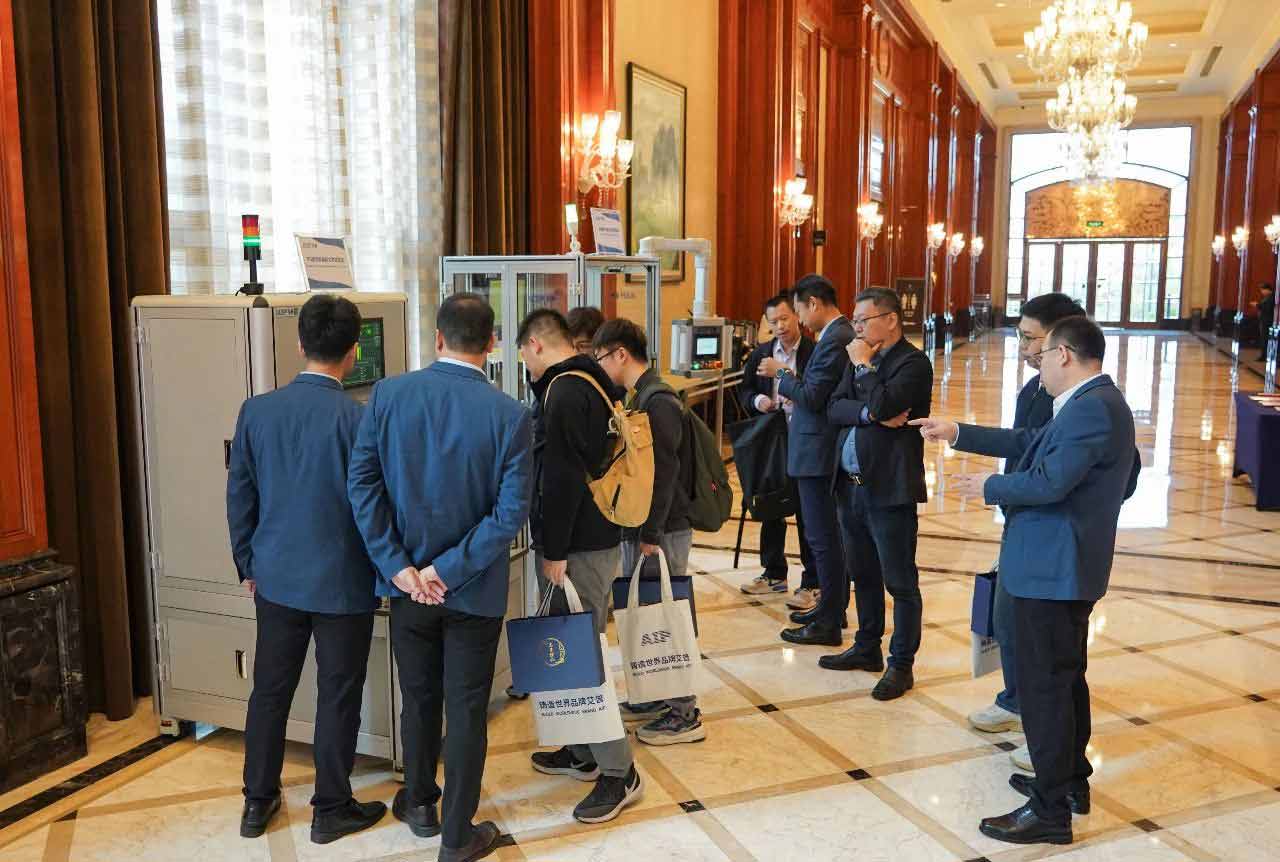 艾普承辦丨中國(guó)電子元件行業(yè)協(xié)會(huì)微特電機(jī)與組件分會(huì)九屆六次理事會(huì)議在青島圓滿召開(kāi)