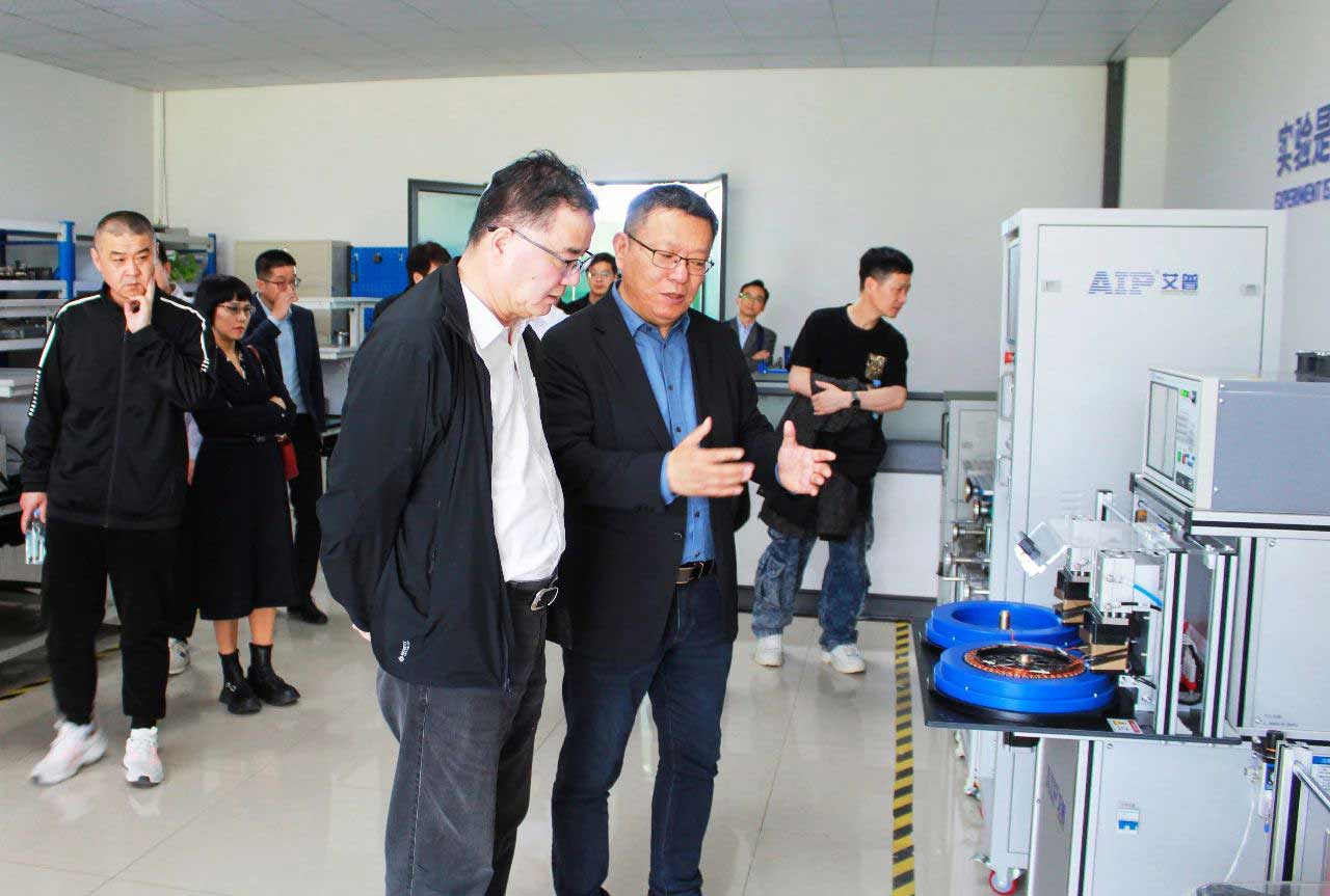 艾普承辦丨中國(guó)電子元件行業(yè)協(xié)會(huì)微特電機(jī)與組件分會(huì)九屆六次理事會(huì)議在青島圓滿召開(kāi)