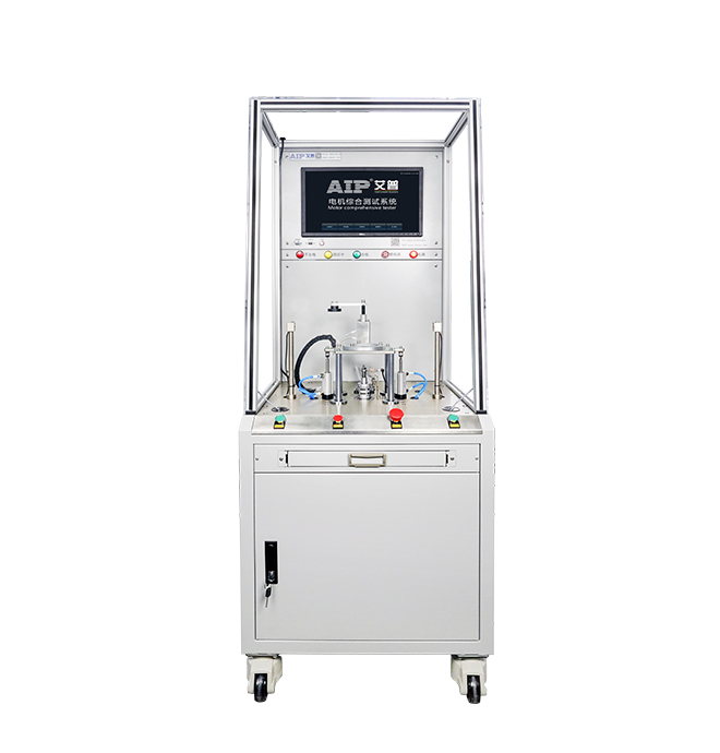 新能源汽車輔助電機(jī)測試系統(tǒng)