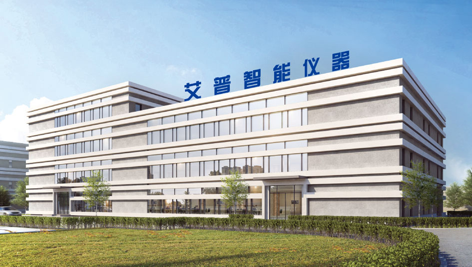 汽車電機(jī)測試設(shè)備廠家—AIP艾普