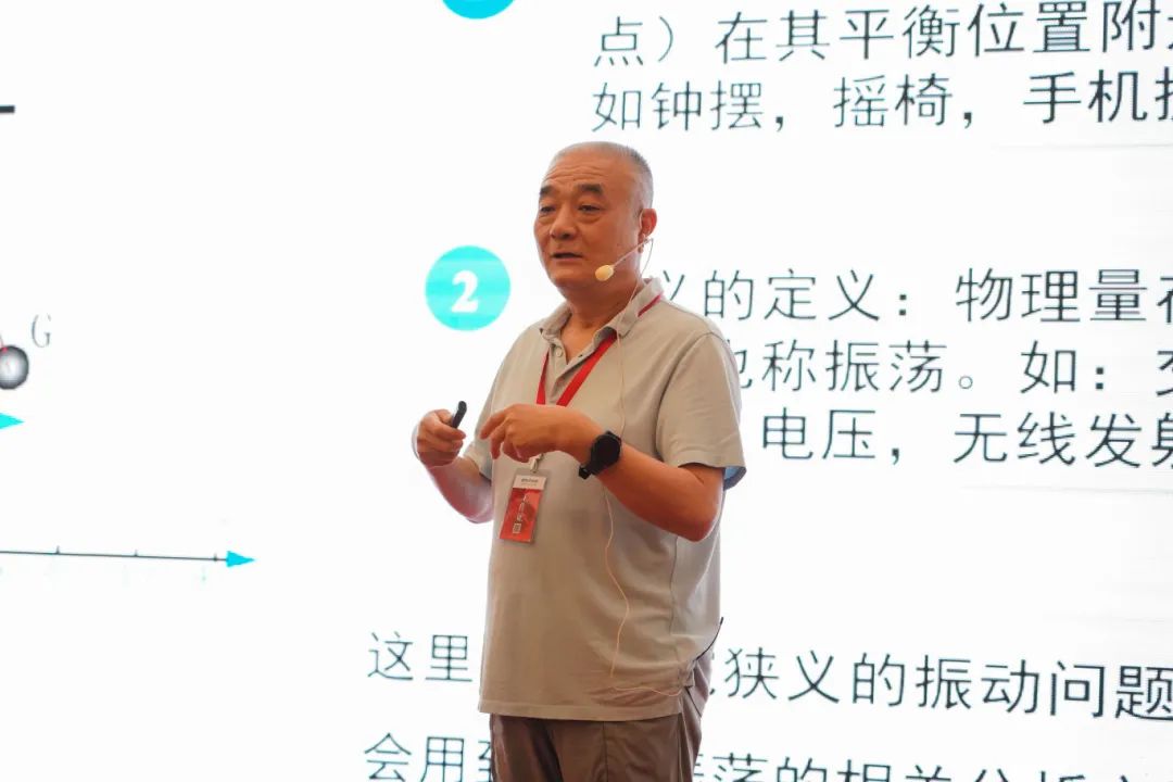 知識培訓驅動行業共贏發展，艾普積極探索客戶價值創造模式