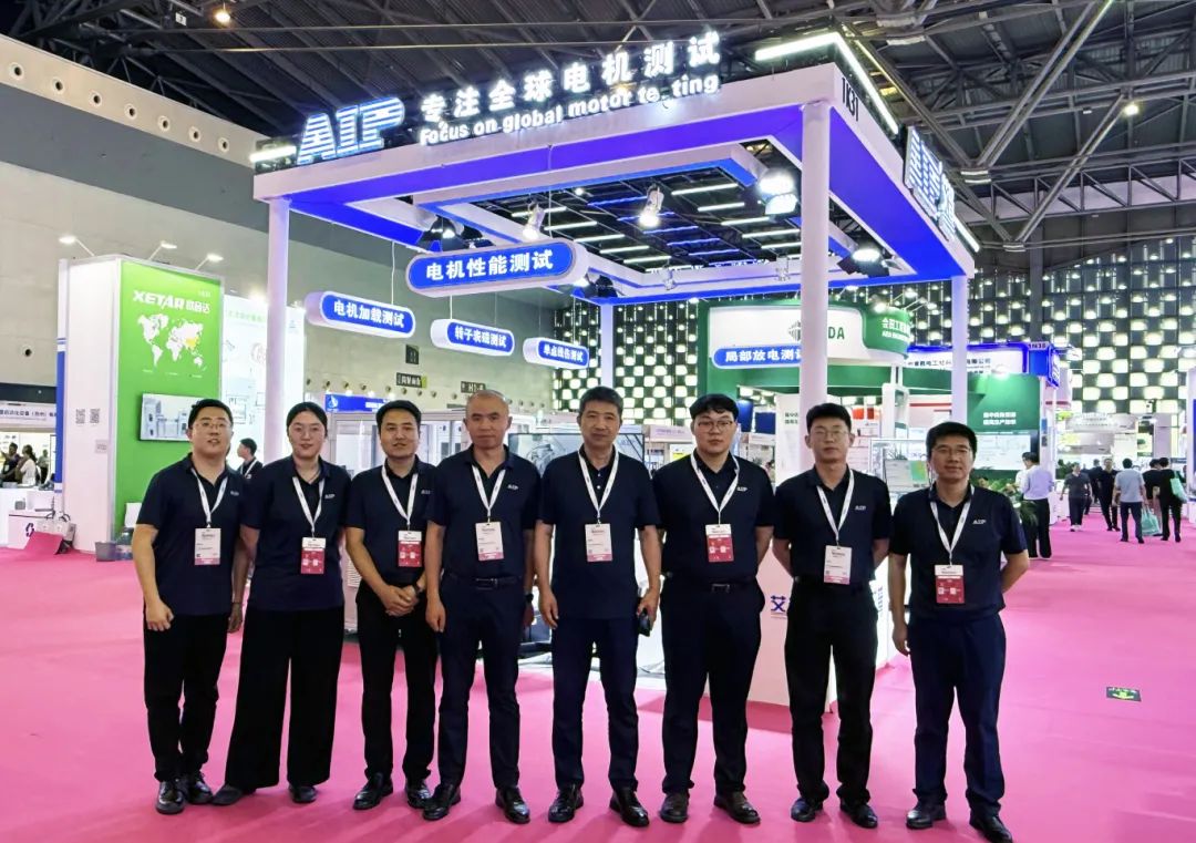 艾普智能攜國產電機測試設備亮相CWIEME,反向輸出全球市場 艾普智能攜國產電機測試設備亮相CWIEME,反向輸出全球市場