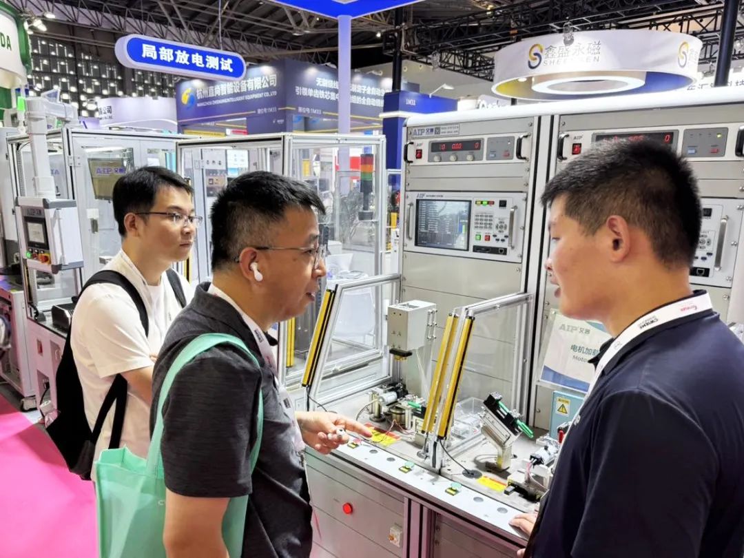 艾普智能攜國產電機測試設備亮相CWIEME,反向輸出全球市場 艾普智能攜國產電機測試設備亮相CWIEME,反向輸出全球市場