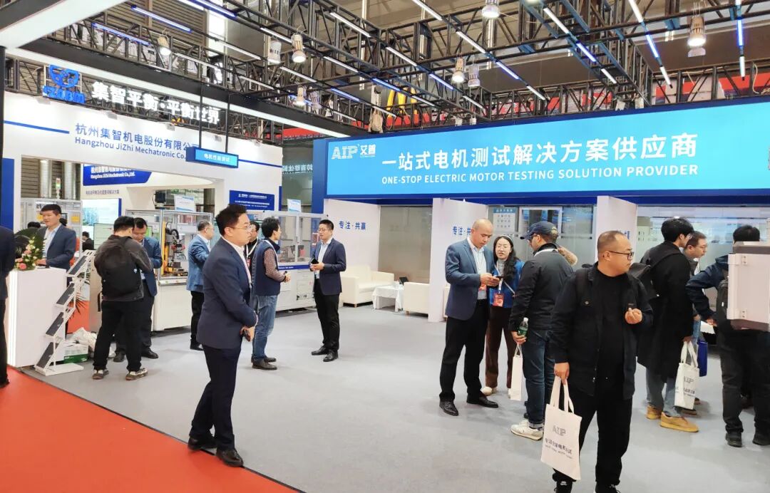 艾普智能閃耀上海行業(yè)展會(huì),實(shí)力斬獲雙項(xiàng)大獎(jiǎng)!—AIP艾普 艾普智能閃耀上海行業(yè)展會(huì),實(shí)力斬獲雙項(xiàng)大獎(jiǎng)!—AIP艾普