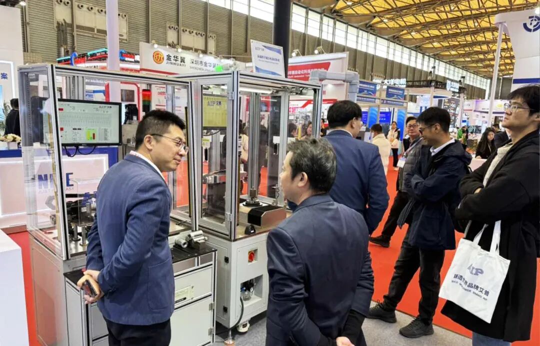 艾普智能閃耀上海行業(yè)展會(huì),實(shí)力斬獲雙項(xiàng)大獎(jiǎng)!—AIP艾普 艾普智能閃耀上海行業(yè)展會(huì),實(shí)力斬獲雙項(xiàng)大獎(jiǎng)!—AIP艾普