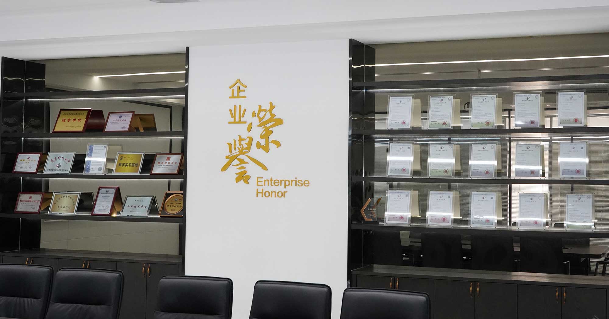 無刷電機測試系統:艾普智能推動國產化電機測試技術升級 無刷電機測試系統:艾普智能推動國產化電機測試技術升級